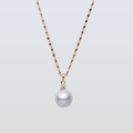 South Sea White Pearl Clifton Hill Pendant 11-12 mm AAA