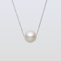 South Sea White Pearl Elsternwick Pendant 12-13 mm AAA