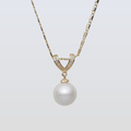 South Sea White Pearls Albanvale Pendant 11-12 mm AAA
