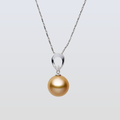 South Sea Gold Pearls Camberwell Pendant 12-13 mm AAA