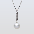 South Sea White Pearls Albert Park Pendant 12-13 mm AAA