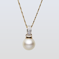 South Sea White Pearls Beecroft Pendant 12-13 mm AAA